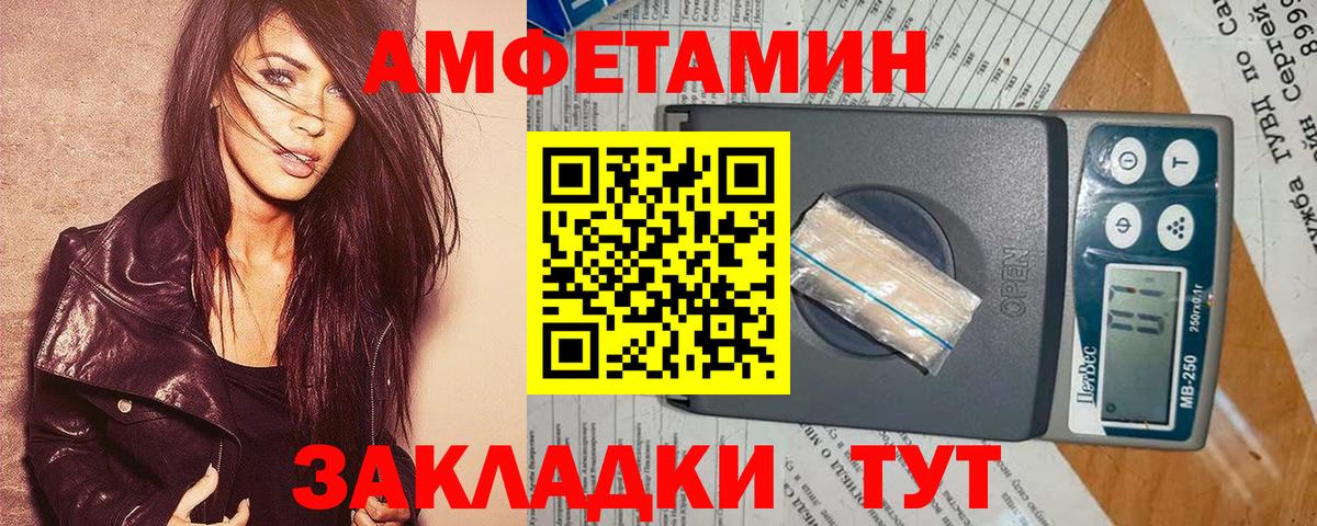APVP Хабаровск