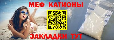 амфетамин Лесосибирск
