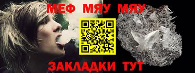 кокаин премиум Ливны