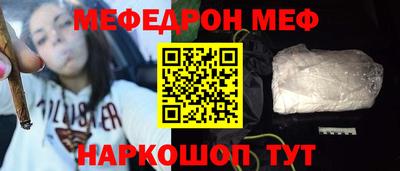 PSILOCYBIN Кулебаки