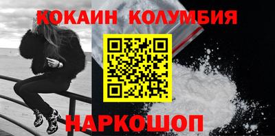 PSILOCYBIN Кулебаки