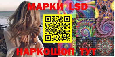 мяу мяу мука Кумертау
