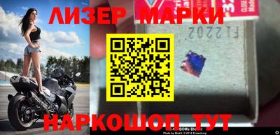 мяу мяу мука Кумертау