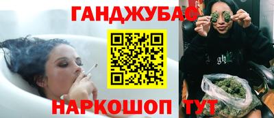 ALPHA-PVP Кунгур