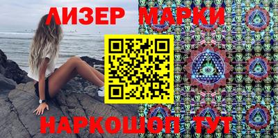 мяу мяу мука Кумертау