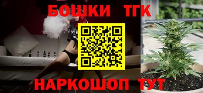PSILOCYBIN Кулебаки