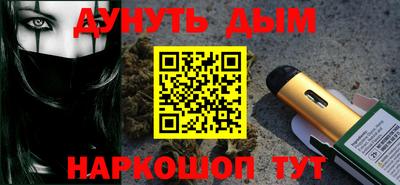 ALPHA-PVP Кунгур
