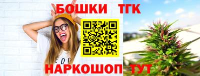 мяу мяу мука Кумертау
