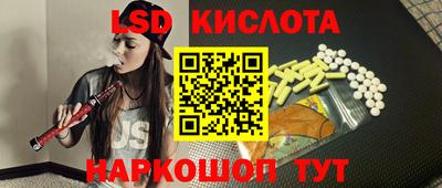 мяу мяу мука Кумертау