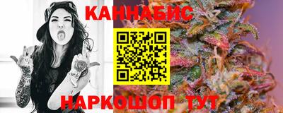 амфетамин Лесосибирск