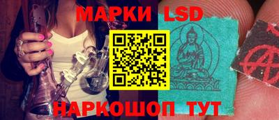 PSILOCYBIN Кулебаки