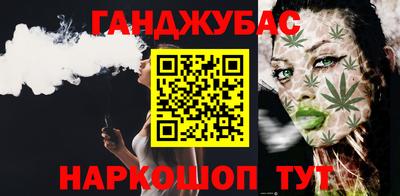 амфетамин Лесосибирск