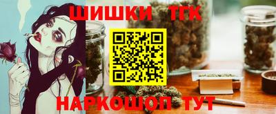 ALPHA-PVP Кунгур