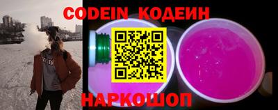PSILOCYBIN Кулебаки