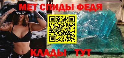 мяу мяу мука Кумертау