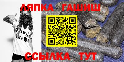 ALPHA-PVP Кунгур