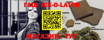 PSILOCYBIN Кулебаки