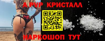 PSILOCYBIN Кулебаки